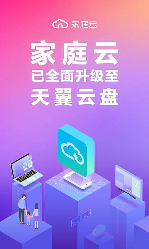 图片 品牌 怎么样    