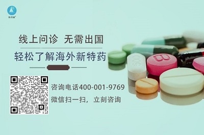 STELARA喜达诺 (ustekinumab)使用注意事项与副作用说明书