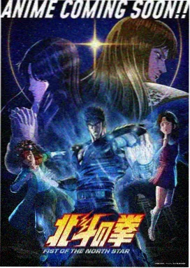 少儿动漫